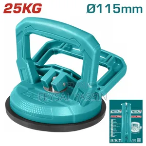 Photo - Total Sucker