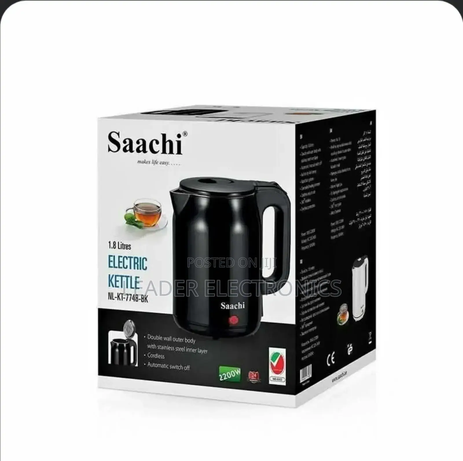 Saachi Electric Kettle