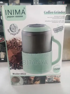 Photo - ኢኒማ ትልቁ የቡና መፍጫ | Inima Coffee Grinder