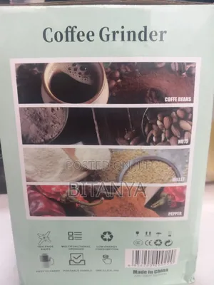 ኢኒማ ትልቁ የቡና መፍጫ | Inima Coffee Grinder