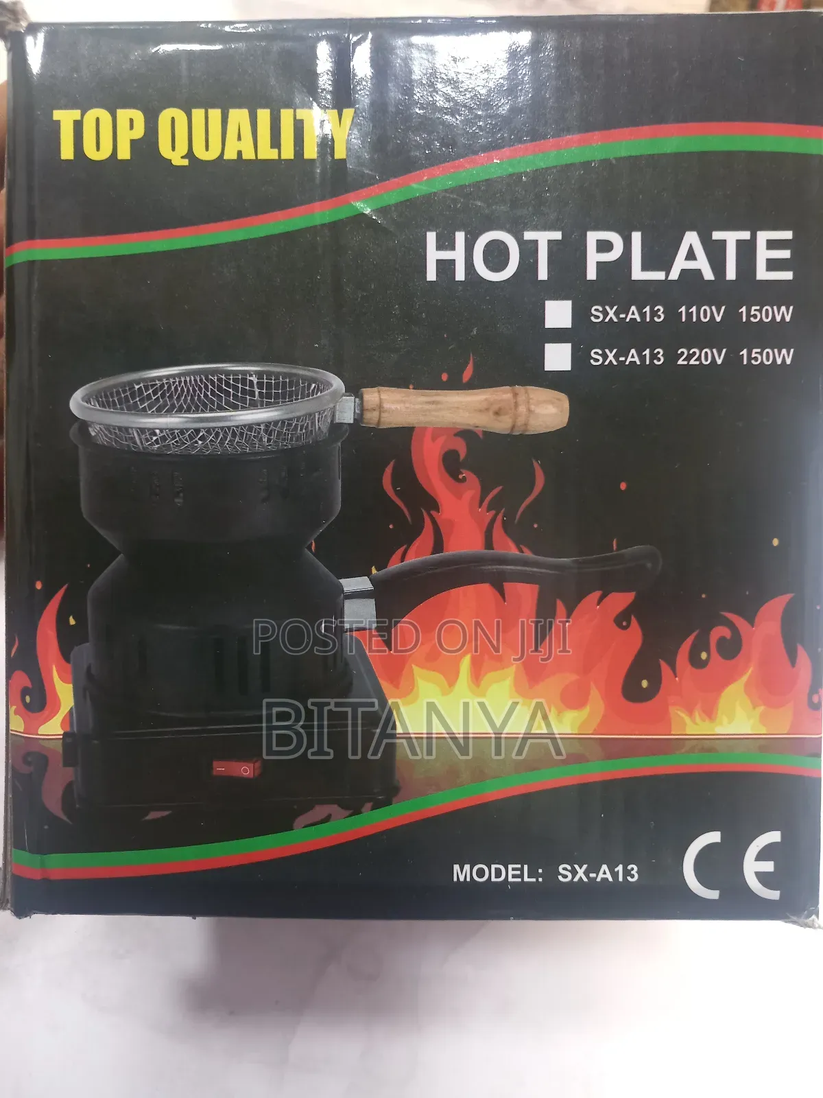 Hot Plate /ከሰል ማቀጣጠያ