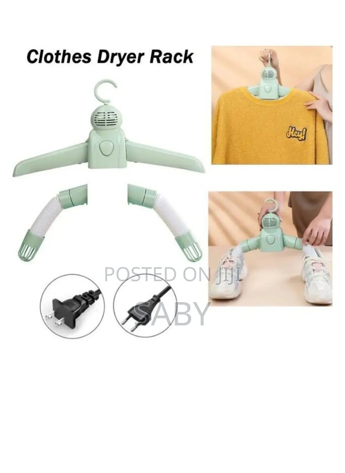 Portable Cloths/Shoes Dryer ልብስ እና ጫማ ማድረቂያ ማሽን