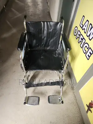 Wheelchair遠方wheelchair吞食wheelchair禦史wheelchair㠭米wheelchair死後medical