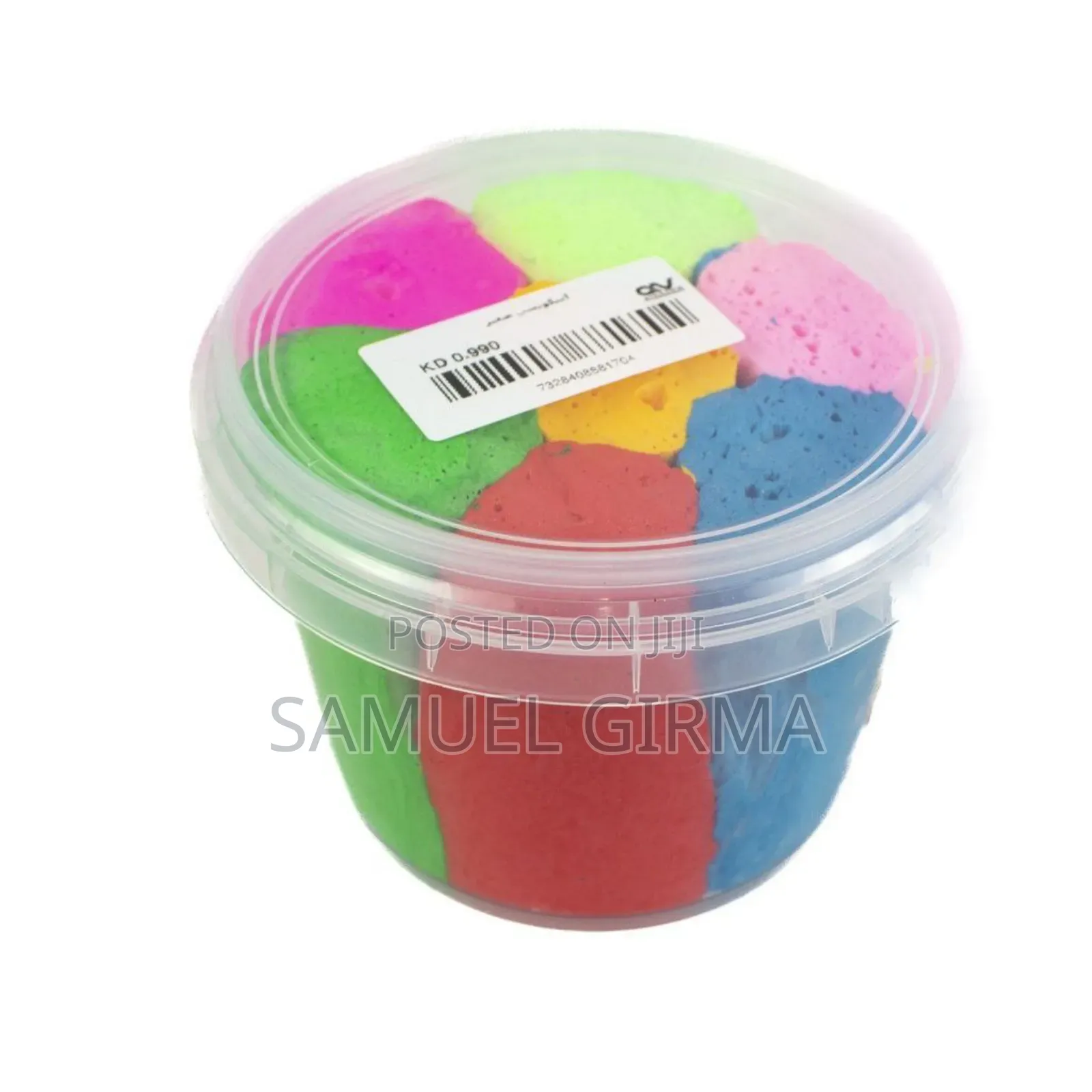 The Magic Cotton Sand Is Very Light
Super Soft