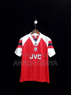 Arsenal Home Kit 1992/93