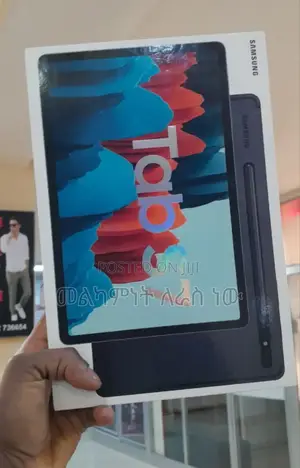New Samsung Galaxy Tab S7 128 GB