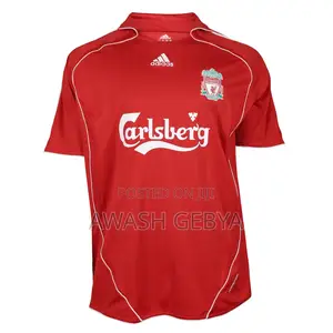 2006/07 Liverpool Kit