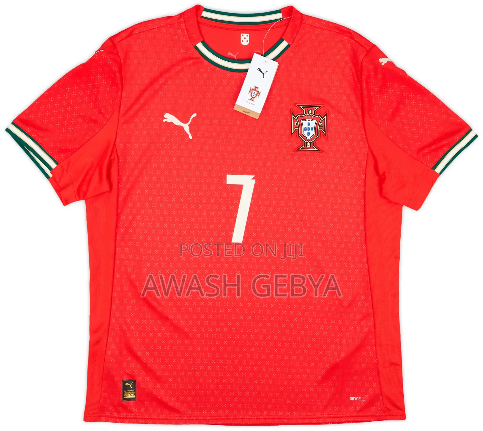Ronaldo Portugal Shirt