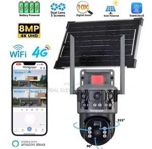 Photo - Ai Ultra Hd የሆነ Solar Panel ያለው Wifi Ai Camera