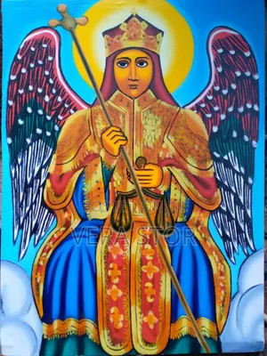 የመልዐኩ ቅዱስ ሚካኤል ምስለ ስዕልል