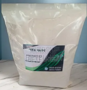 Photo - Ye Genfo Ehl Magete