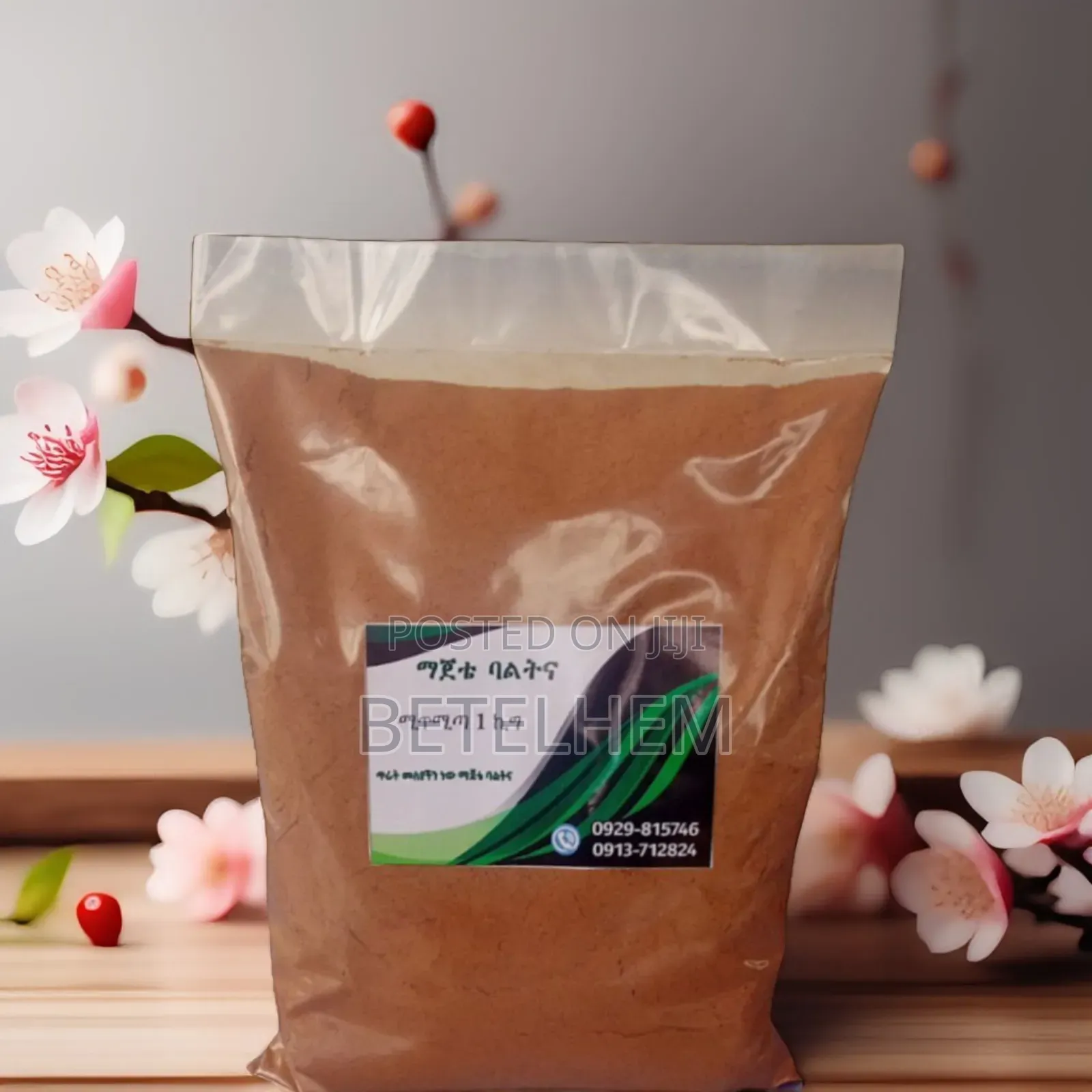 Magete Baltna Mitmita