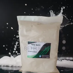 Photo - Magete Baltna Beso