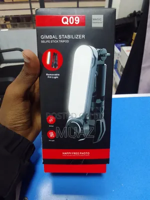 Photo - Q09 Gimbal Stabilizer