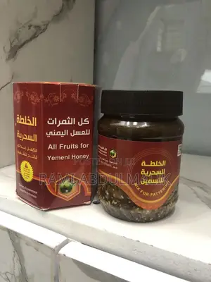 Photo - Yemeni Honey
