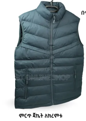 Photo - ኦሪጂናል ዘናጭ የወንድ ጃኬት