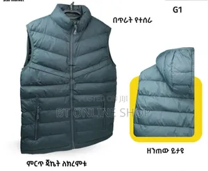 ኦሪጂናል ዘናጭ የወንድ ጃኬት