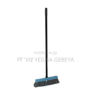 Stainless Steel Broom