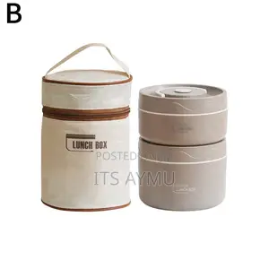 Photo - ባለ 2 Isolated Lunch Box With Bag