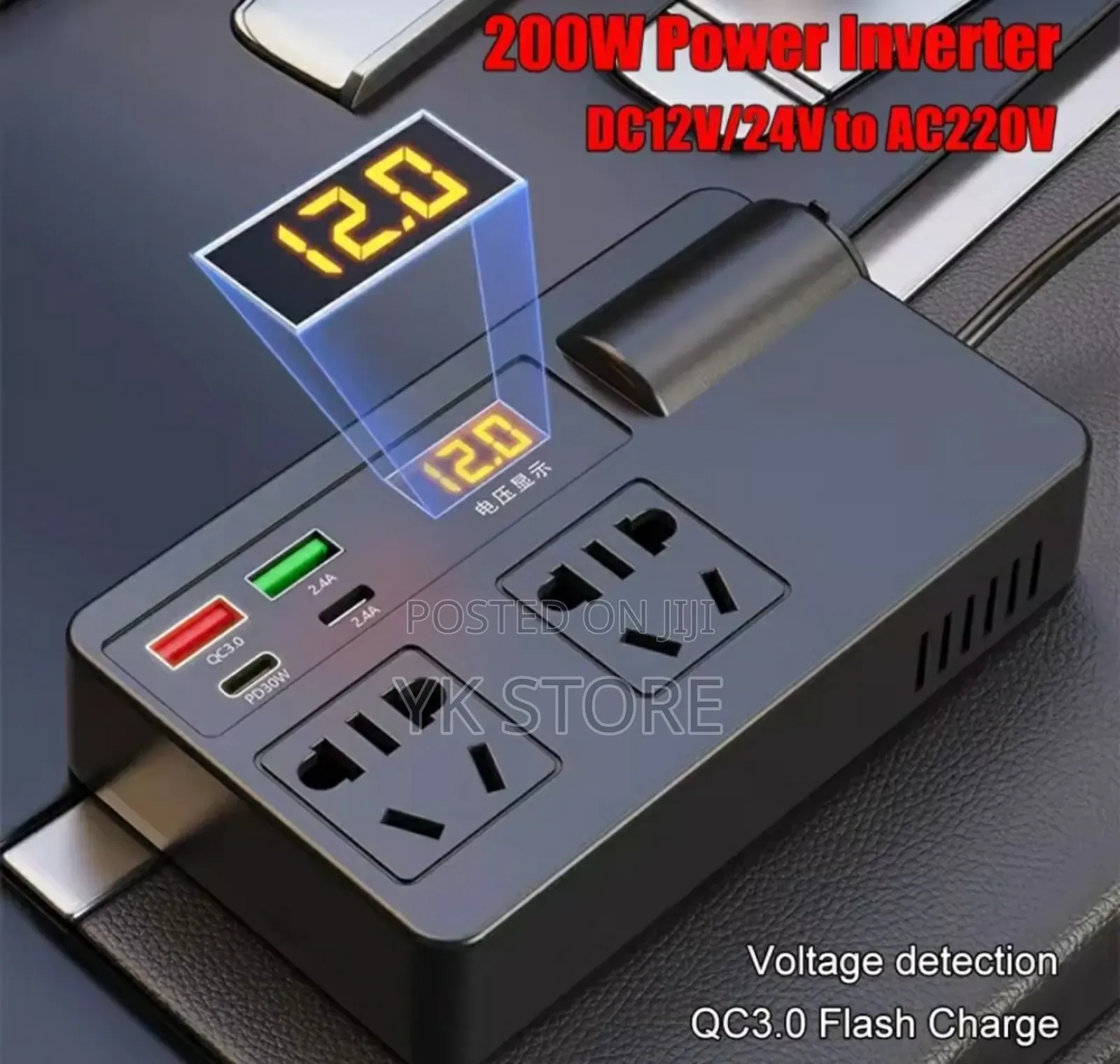 Car Power Inverter 200w