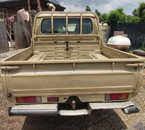 Toyota Land Cruiser 2016 Gold