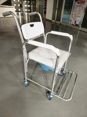Wheelchair长了toilet Medical Wheelchair吞食wheelchair Commode Medical New