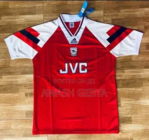 Arsenal Home Kit 1992/93