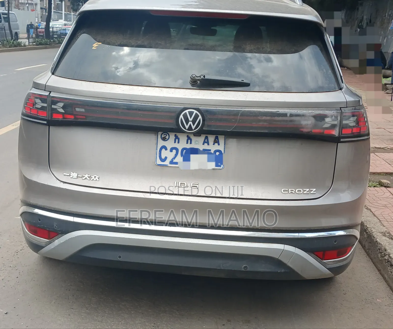 Volkswagen ID.6 2022 Brown