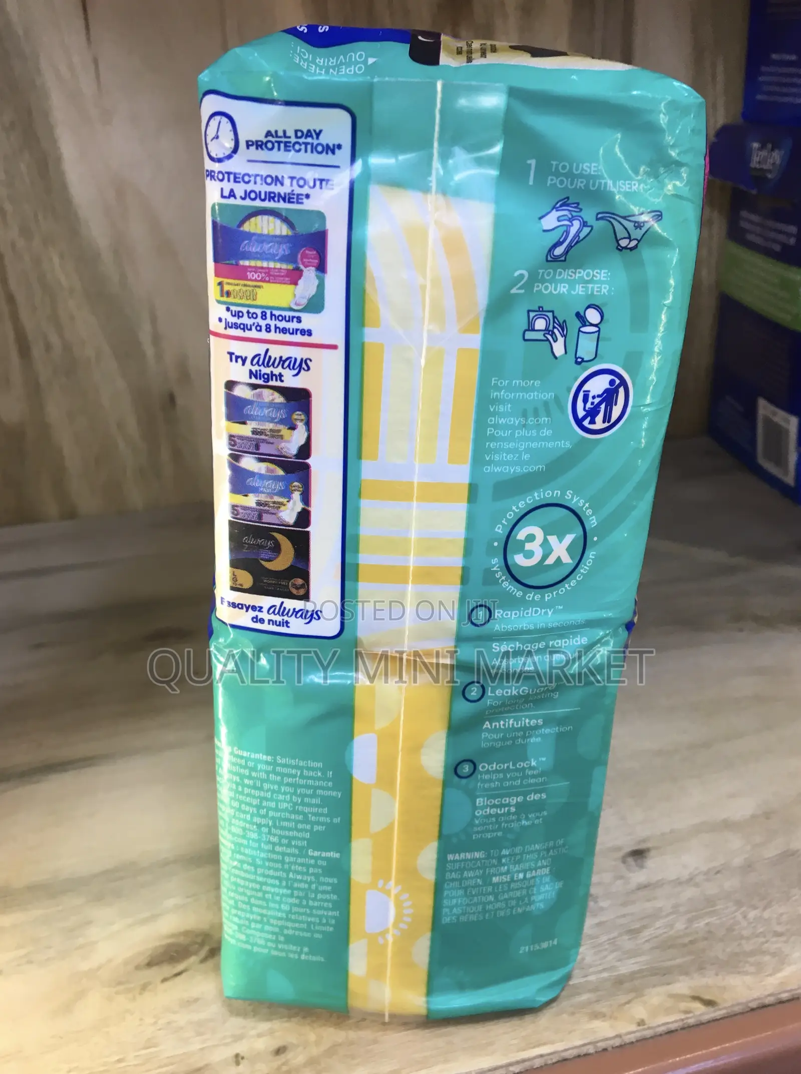 Always Sanitary Pad | Size 1 | 48 Pads | Imported From Canada