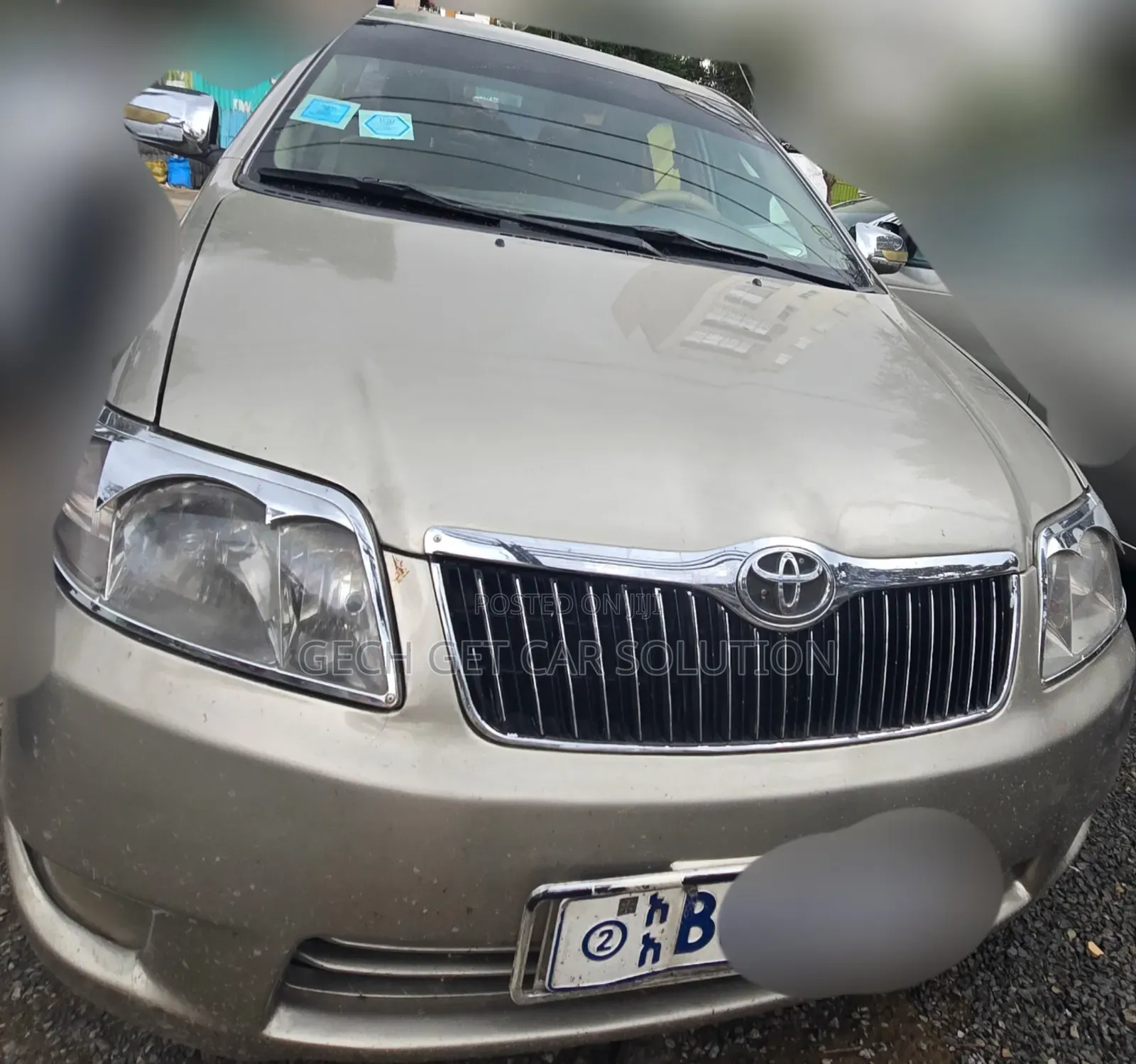 Toyota Corolla 2007 Gold