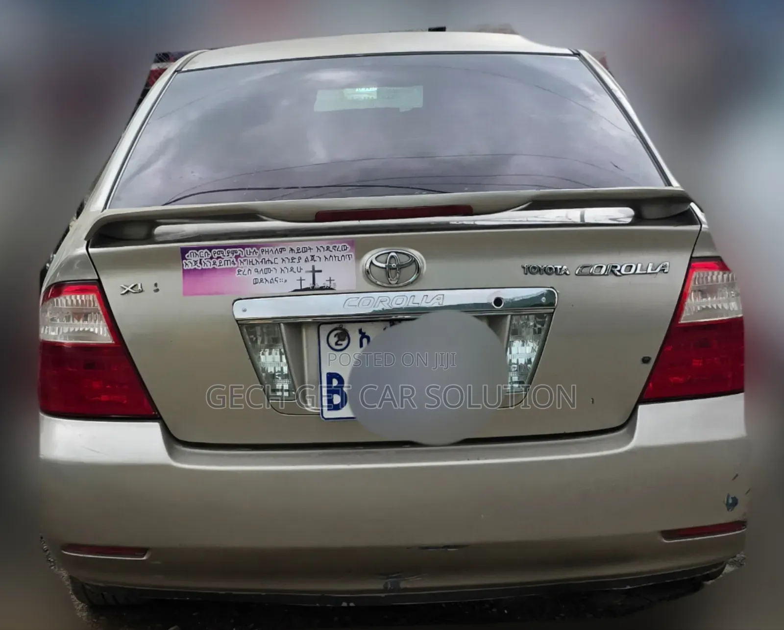 Toyota Corolla 2007 Gold