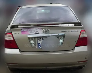 Toyota Corolla 2007 Gold