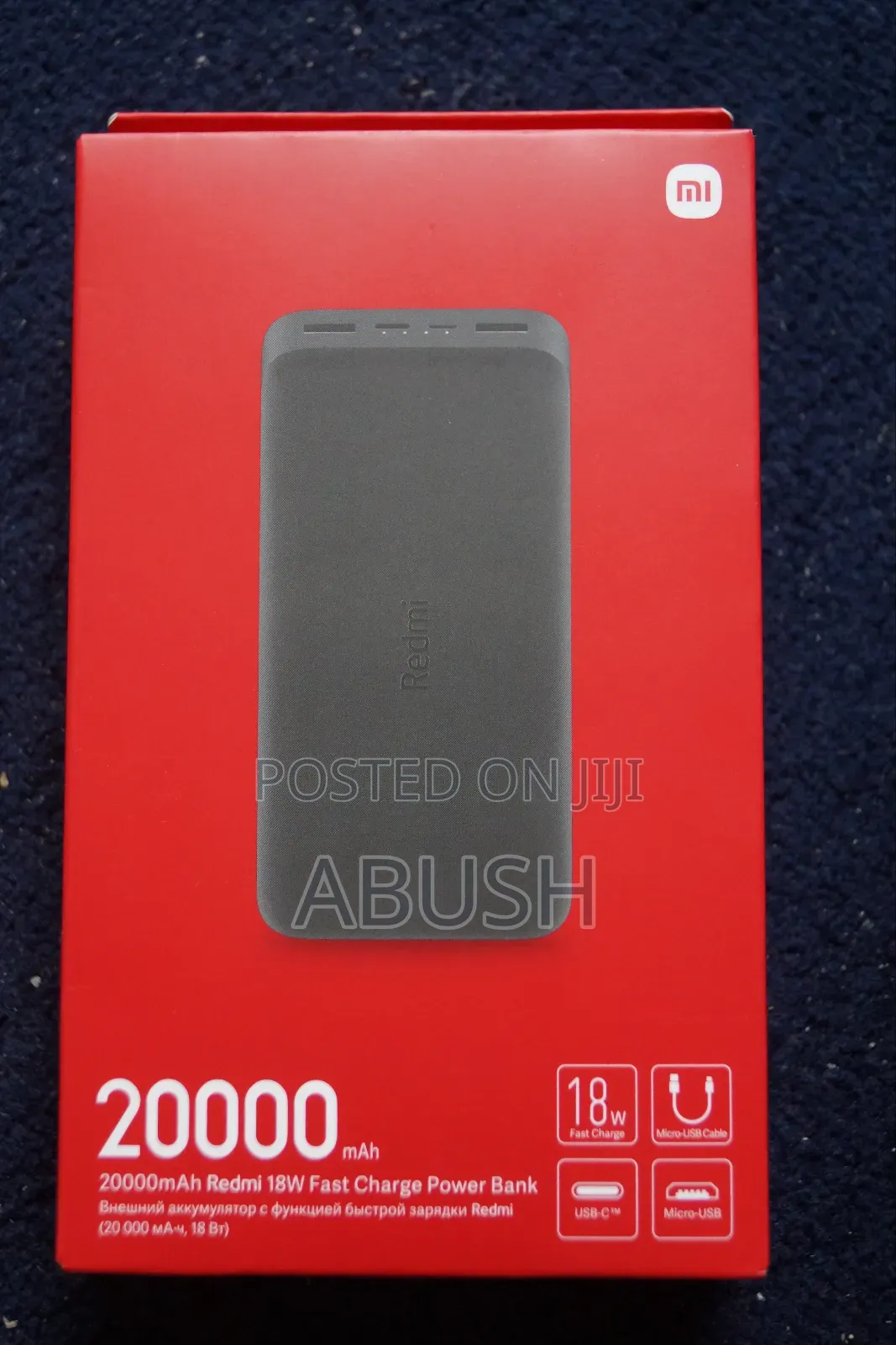 Redmi Power Bank