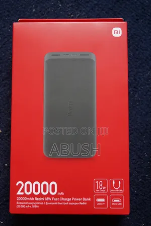 Photo - Redmi Power Bank
