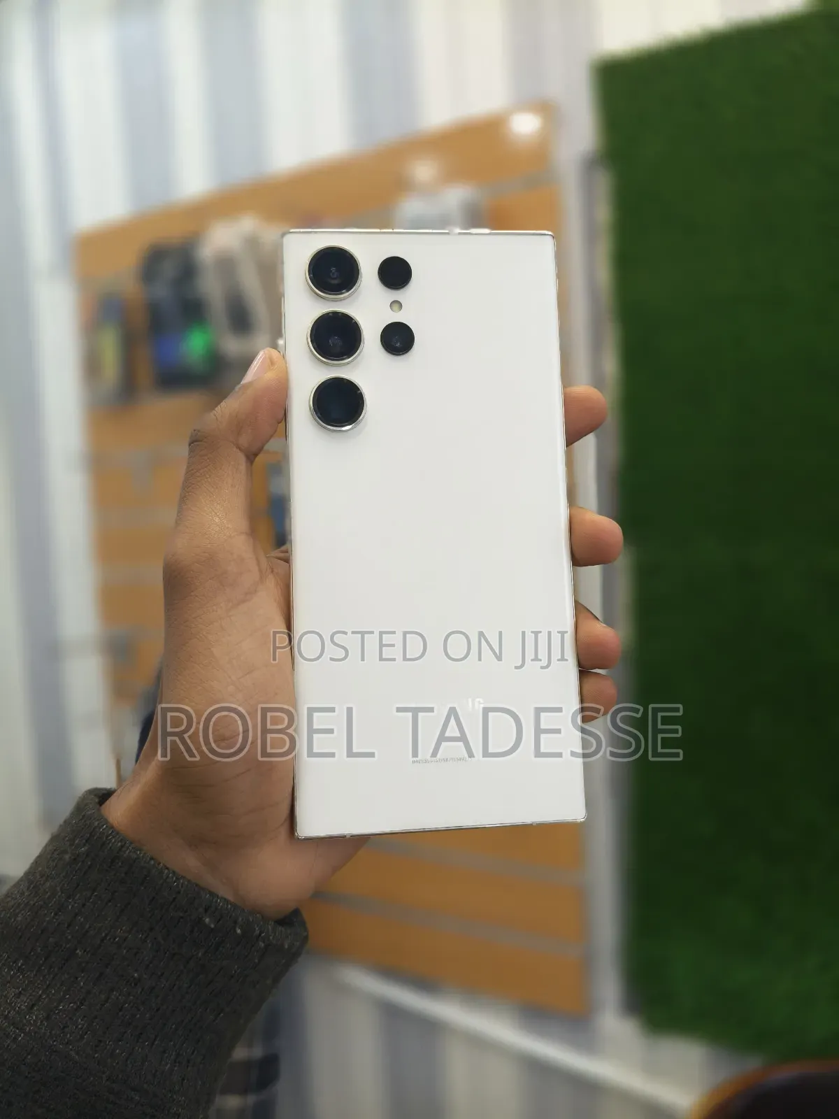 Samsung Galaxy S23 Ultra 256 GB White