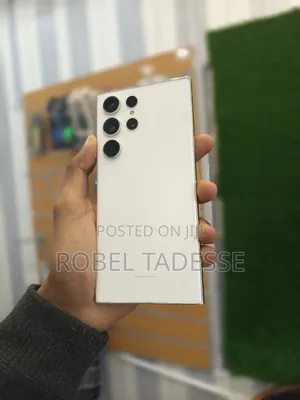 Samsung Galaxy S23 Ultra 256 GB White