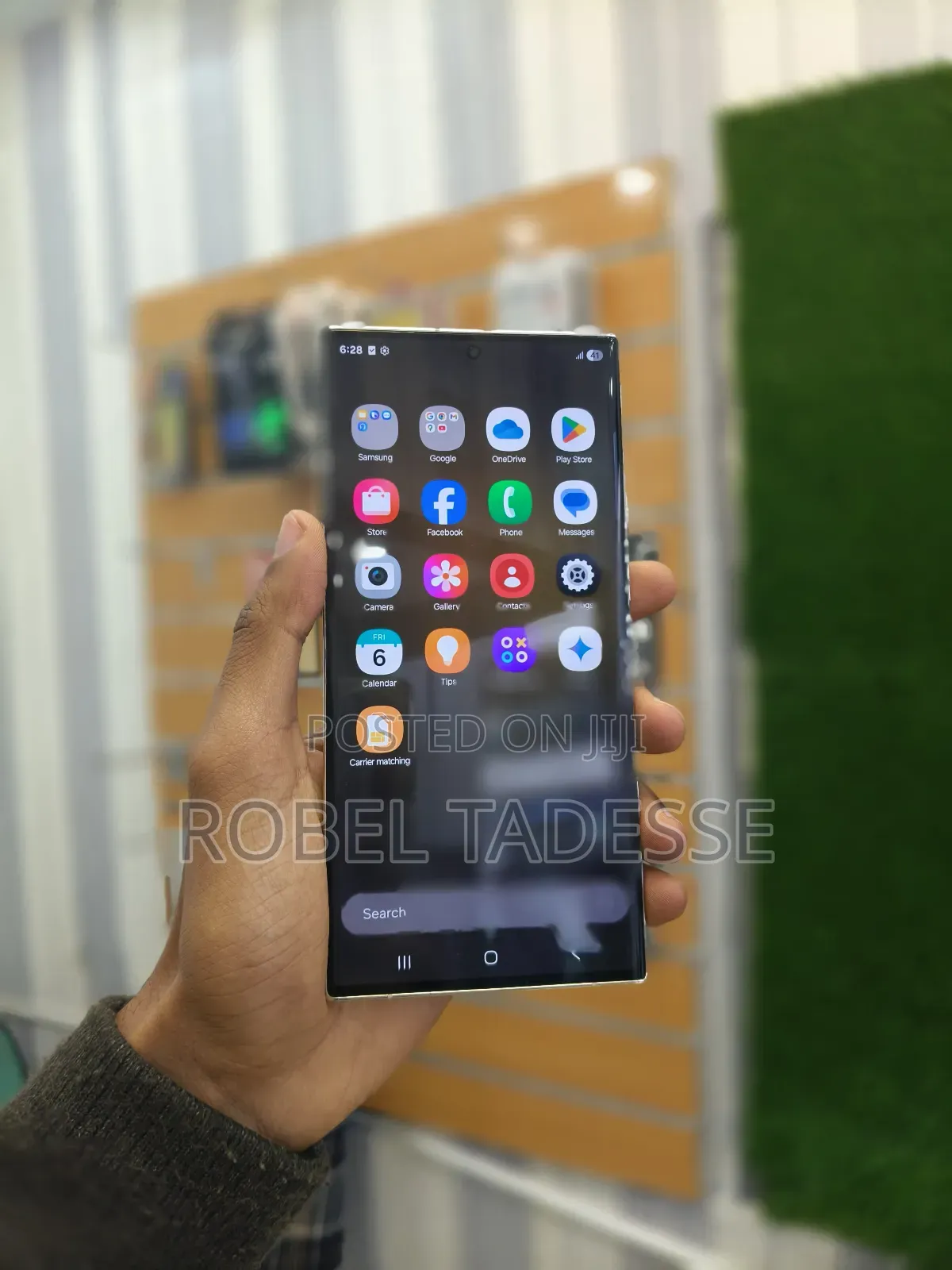 Samsung Galaxy S23 Ultra 256 GB White