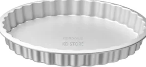 Ikea Vardagen Pie Dish, 31 Cm/1.8 L,