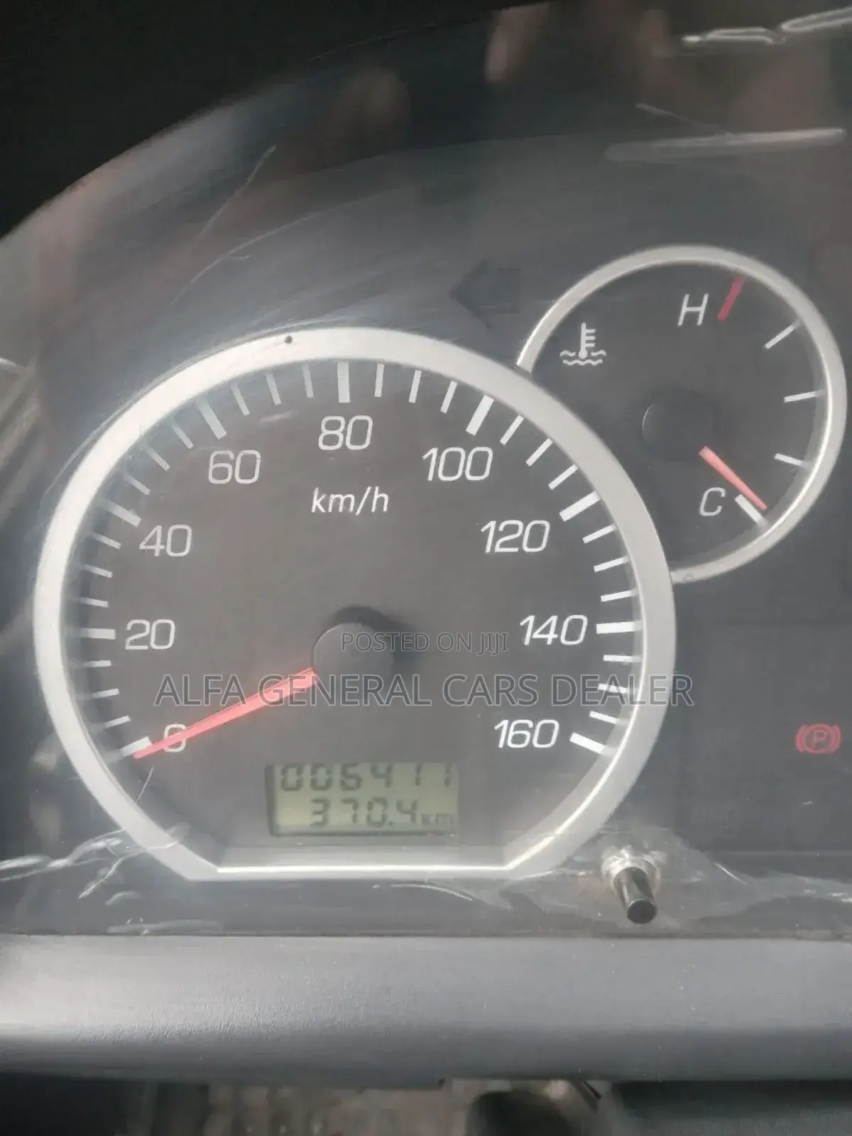 Faw የጭነት መኪና