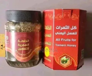Photo - Yemeni Honey (የየመን ማር)