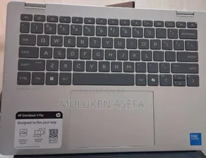 New Laptop HP OmniBook 5 14" 16GB Intel Core I7 SSD 1T