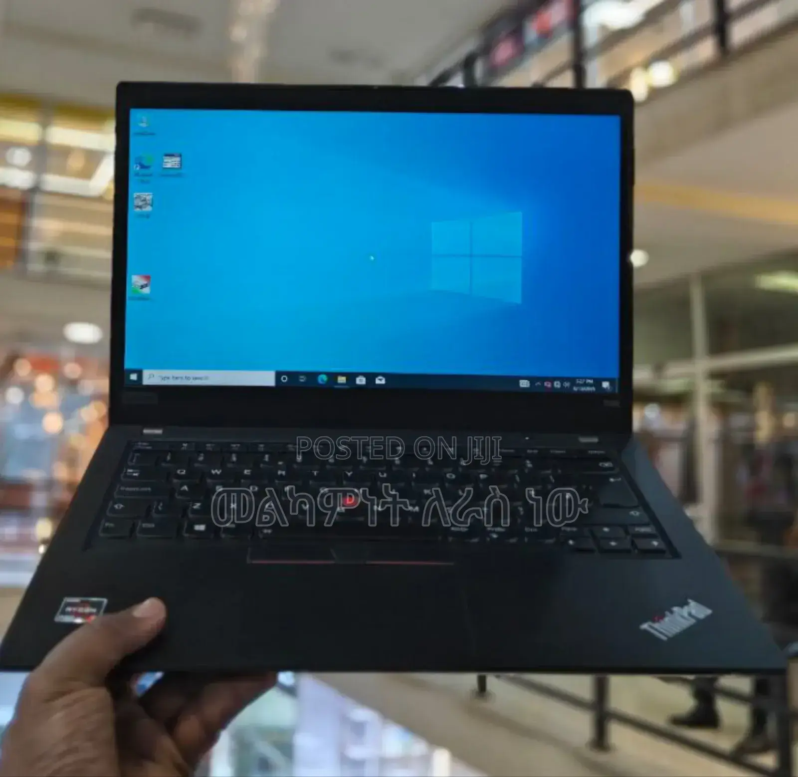 New Laptop Lenovo ThinkPad T495s 16GB AMD Ryzen 5 SSD 512GB