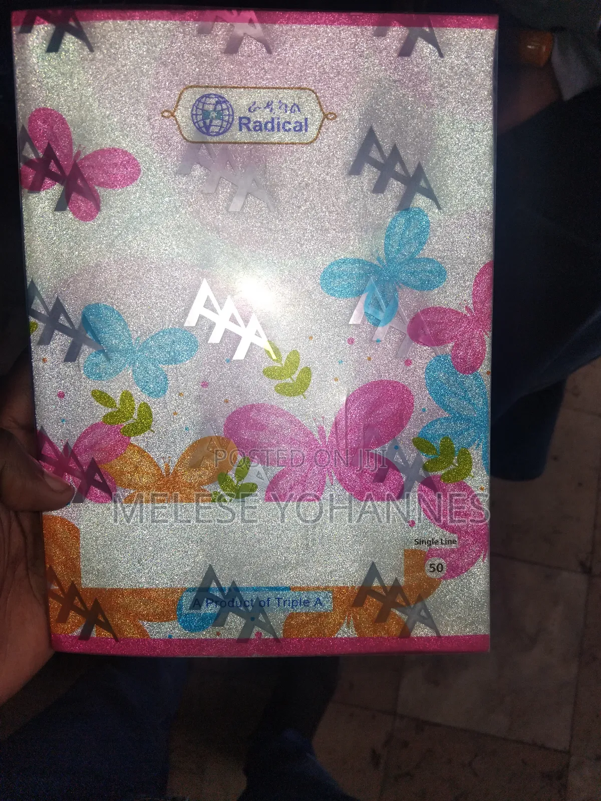 Radical Excersice Bool 50 Sheets