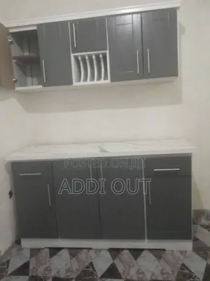 Photo - ሜትር ከ ስልሳ ኪችን ከነ ተሰቃዩ