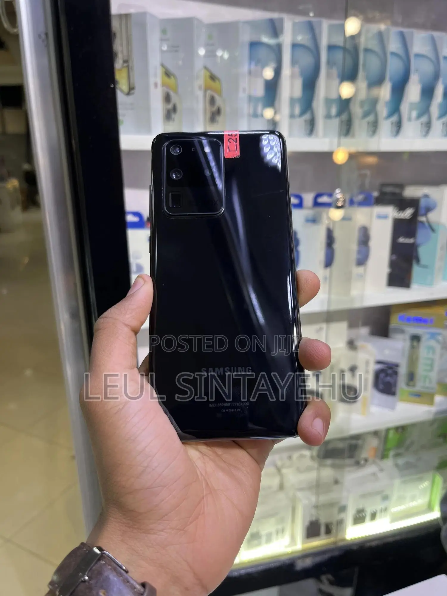 Samsung Galaxy S20 Ultra 5G 256 GB