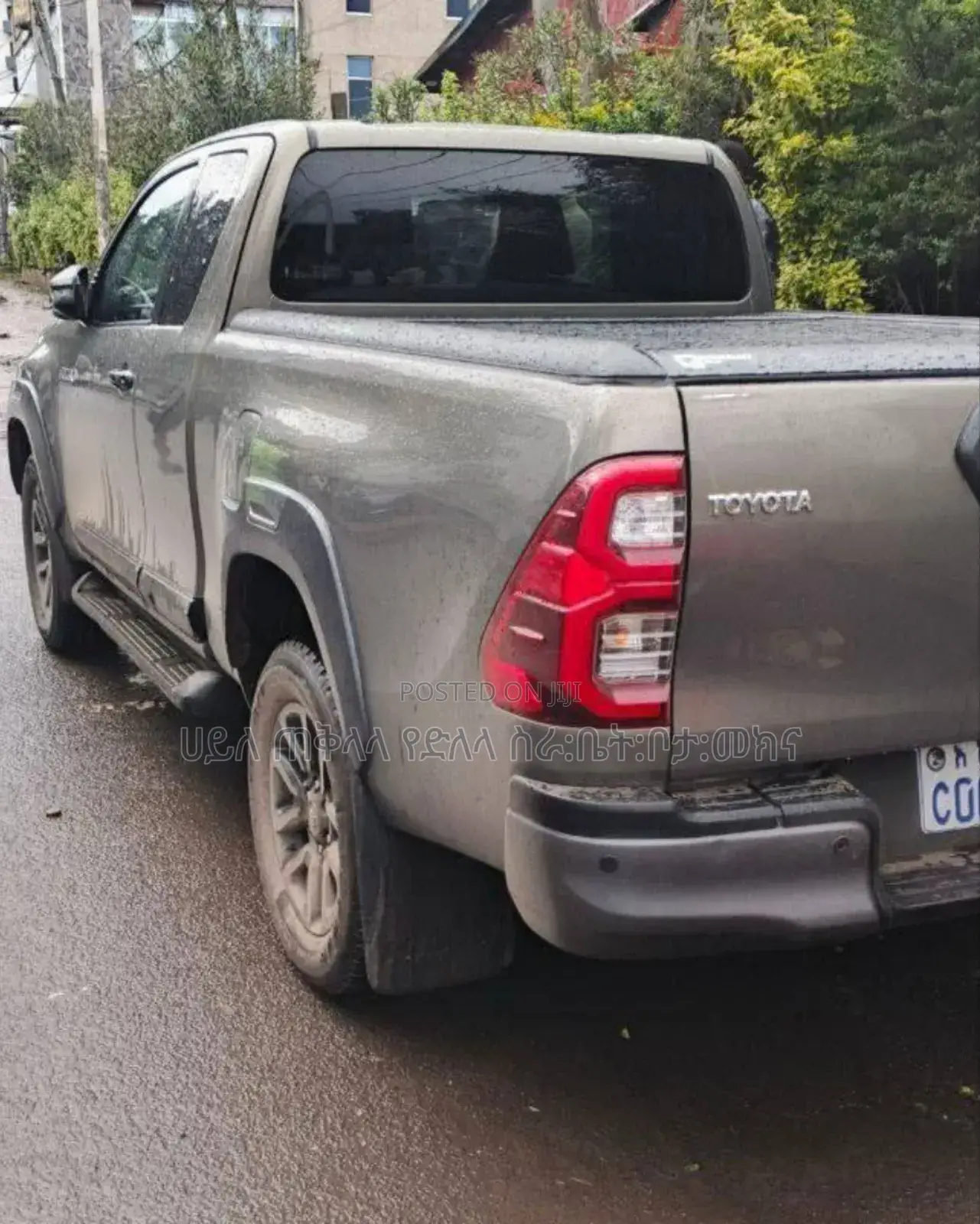 Toyota Hilux 2022 Teal