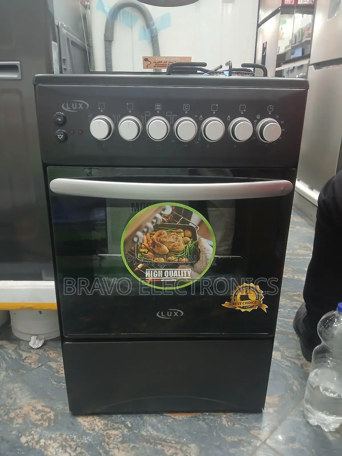 Lux 50×50 Oven – Cook Like a Pro!