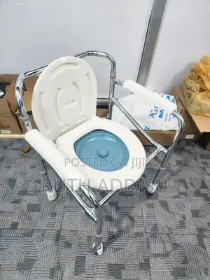 Toilet Chair做出commode Chair𧙕网medical Commode Chair吞併commode Chair New