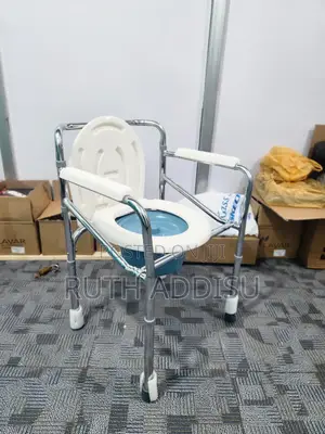 Commode Chair獄吏toilet Chair底部brand New Commode Chair网我commode Chair