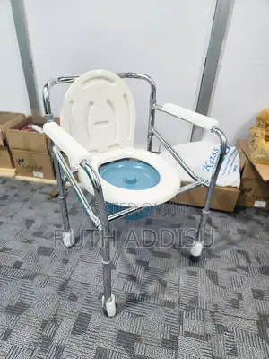Commode Chair襖我commode Chair衫也brand New Poty Chair成功commode Chair New